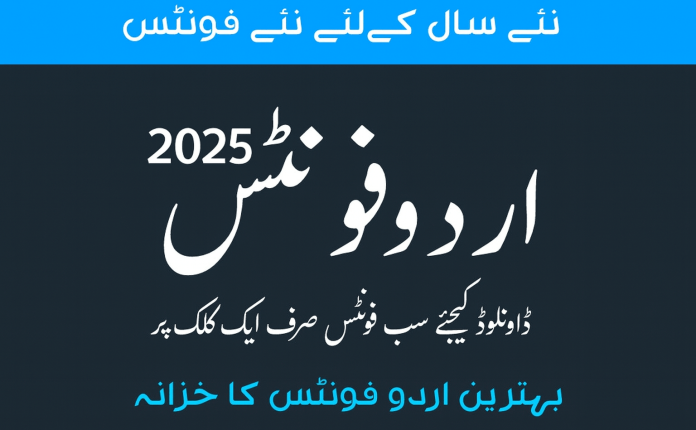 600 Best Urdu Fonts Free Download Stylish Urdu Writing Collection 2025