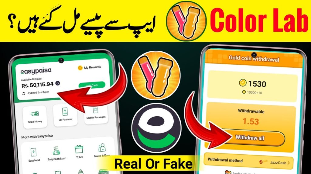 How to Earn Real Money Online by Playing Color Lab Game