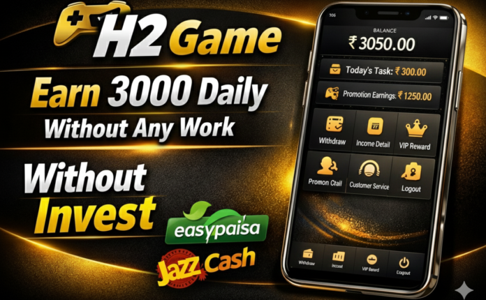 How To Join H2 Game Earning Website With Withdraw Proof