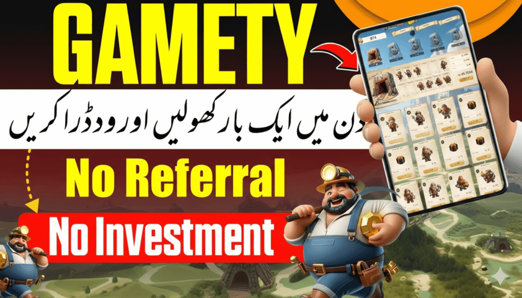 How To Start Earning on Gamety Website & Withdraw Funds 2026