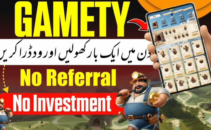 How To Start Earning on Gamety Website & Withdraw Funds 2026