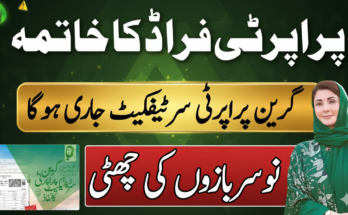 How To Apply For Green Property Certificate Full Guide 2026