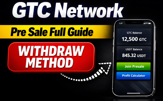 How To Join GTech (GTC) Presale and Withdraw Tokens Instantly